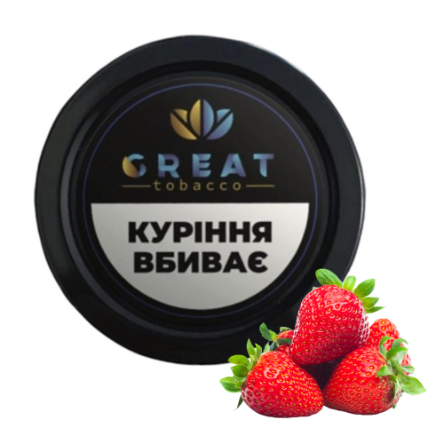 Great Burley Strawberry (Полуниця) 100г