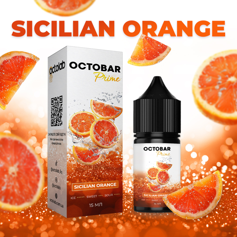 Набір Octobar Prime Sicilian Orange 30мл 50мг