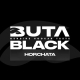 Тютюн для кальяну Buta Black Horchata (Молочний напій на основі горіхів) 100г