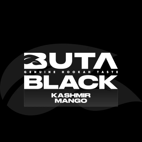 Buta Black Kashmir Mango (Кашмір манго) 100г