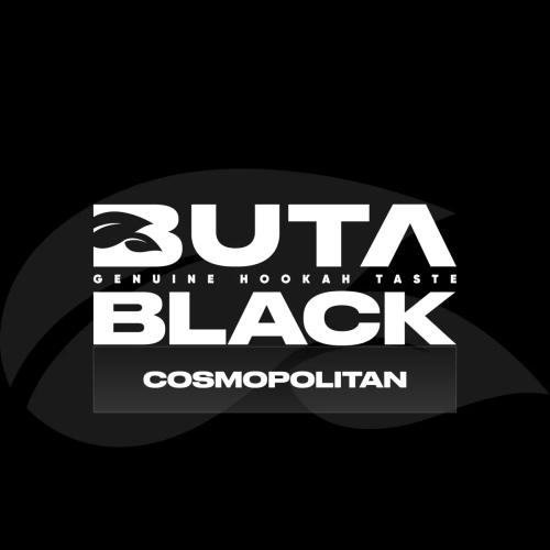 Тютюн для кальяну Buta Black Cosmopolitan (Апельсин Клюква Лікер) 100г