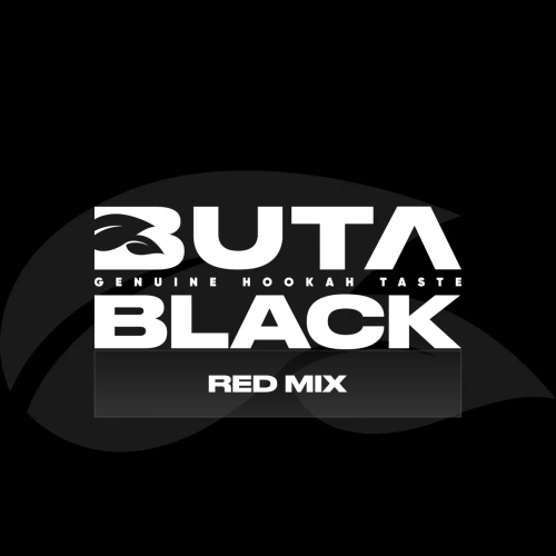 Тютюн для кальяну Buta Black Red Mix (Вишня Малина) 100г