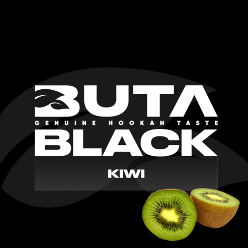 Buta Black Kiwi (Ківі) 100г