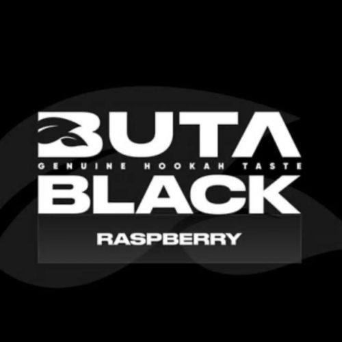 Тютюн для кальяну Buta Black Raspberry (Малина) 100г