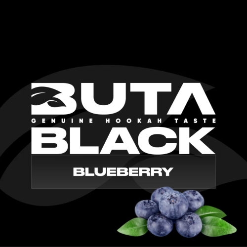 Buta Black Blueberry (Чорниця) 100г