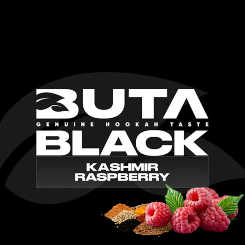 Buta Black Kashmir Raspberry (Кашмір Малина) 100г