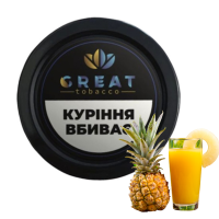 Great Burley PineJuce (Аромат солодкого, натурального соку ананасу) 100г