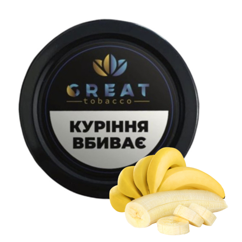 Great Burley BananaMania (Аромат солодкого тропічного банану) 100г