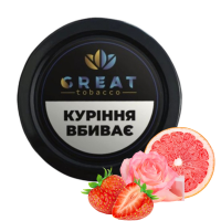 Great Burley R.D.J (Міксовий витвір із рози, полуниці та грейпфрута) 100г