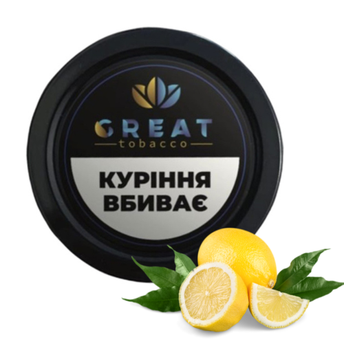 Great Burley New Lemon (Кисло-солодкий натуральний лимон) 100г 