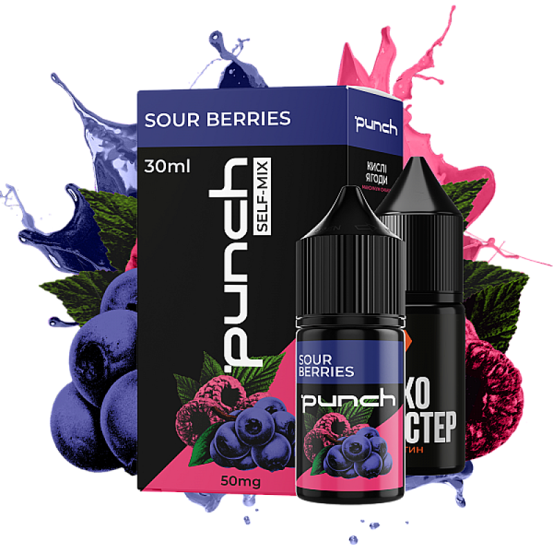 Набір Punch Sour Berries 