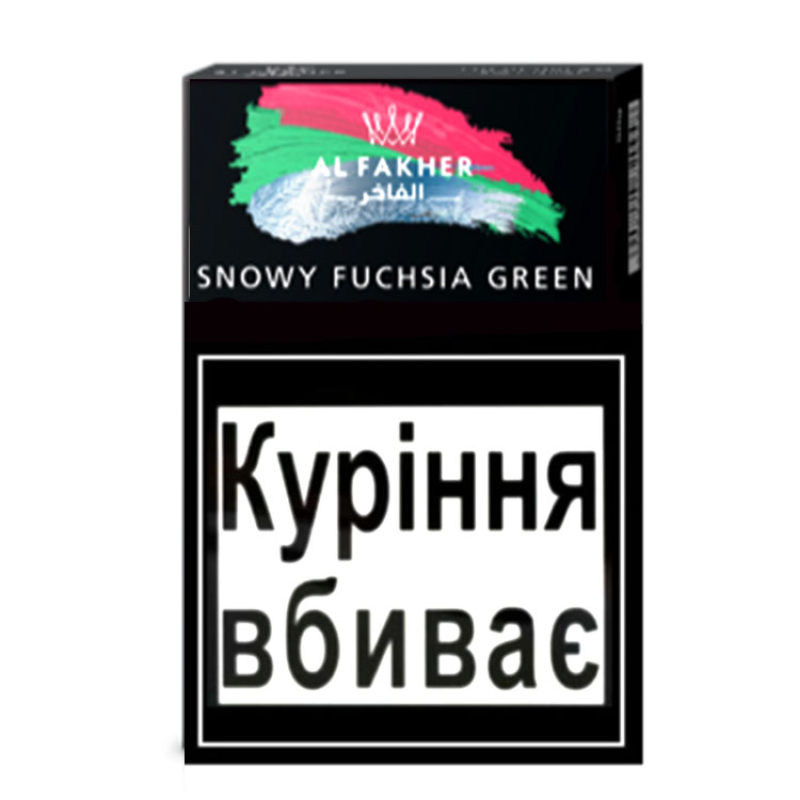 Тютюн для кальяну Al Fakher Snowy Fuchsia Green (Малина м`ята) 50г