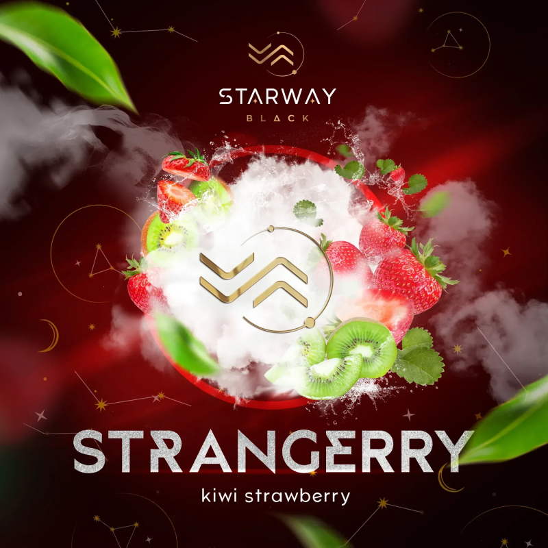 STARWAY BLACK Line 50г STRANGERRY – Ківі Полуниця