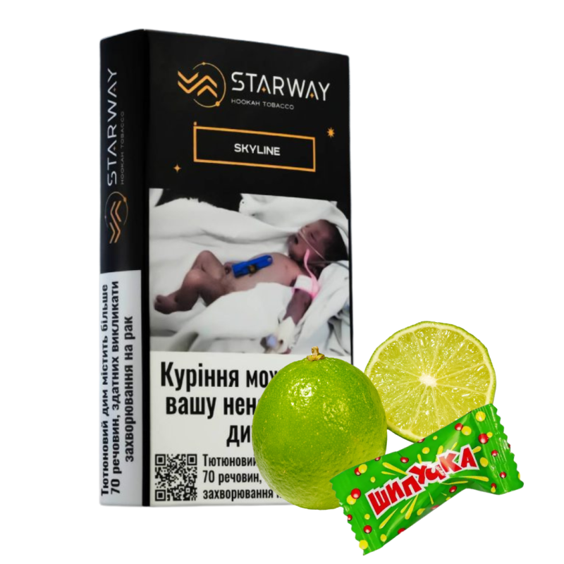 STARWAY BLACK Line 50г SKYLINE – Лаймова шипучка