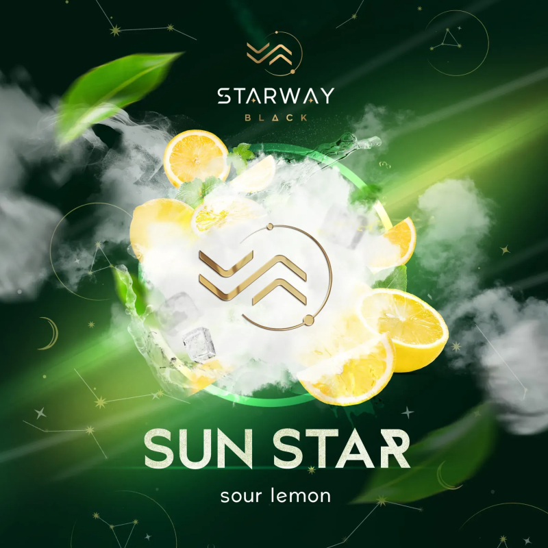 STARWAY BLACK Line 50г SUN STAR – Кислий лимон