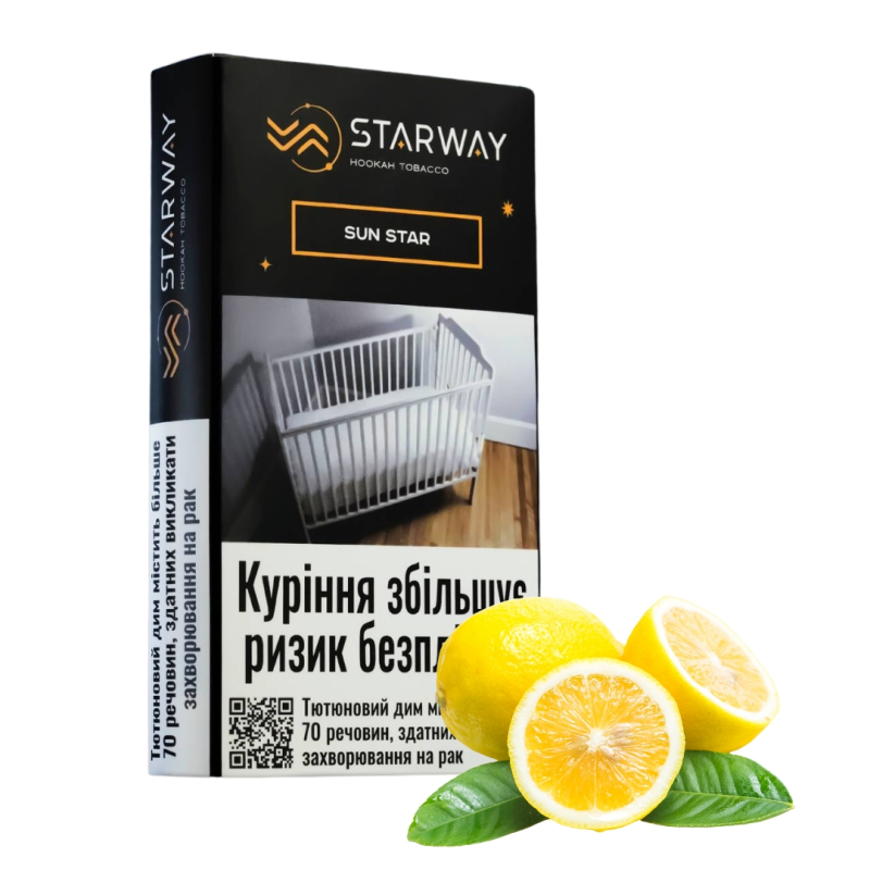 STARWAY BLACK Line 50г SUN STAR – Кислий лимон