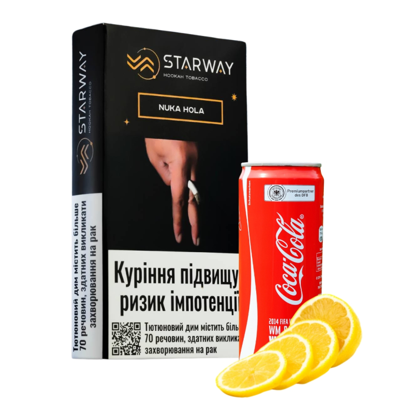 STARWAY BLACK Line 50г NUKA HOLA – Кола-Лимон