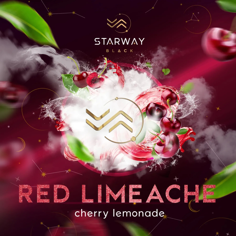 STARWAY BLACK Line 50г RED LIMEACHE – Вишневий Лимонад 