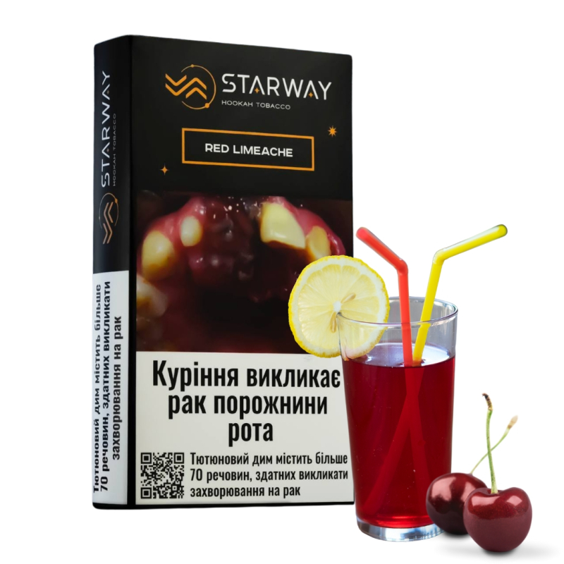 STARWAY BLACK Line 50г RED LIMEACHE – Вишневий Лимонад 
