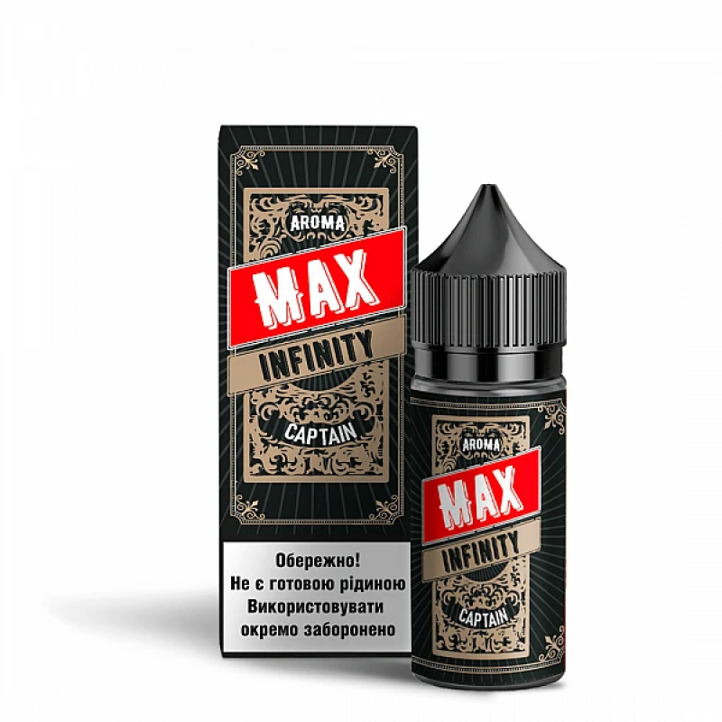 Набір Infinity Max Captain (Сигара, трави) 30мл 50мг