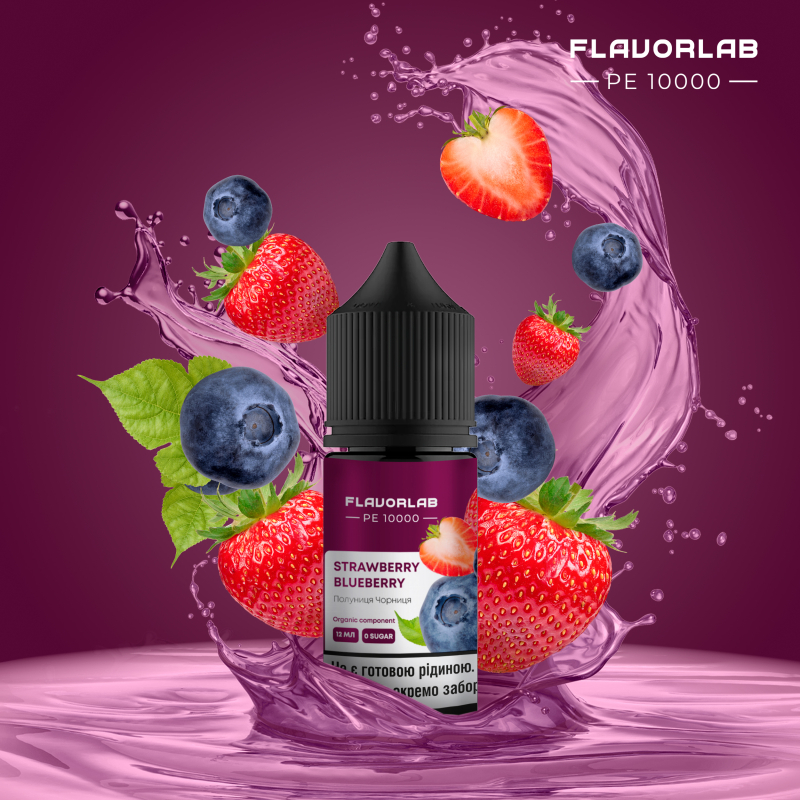Набір Flavorlab PE 10000 Strawberry Blueberry (Полуниця Чорниця) 30мл 50мг
