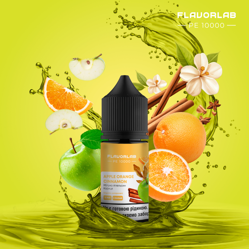 Набір Flavorlab PE 10000 Apple Orange Cinnamon (Яблуко Апельсин Кориця) 30мл 50мг