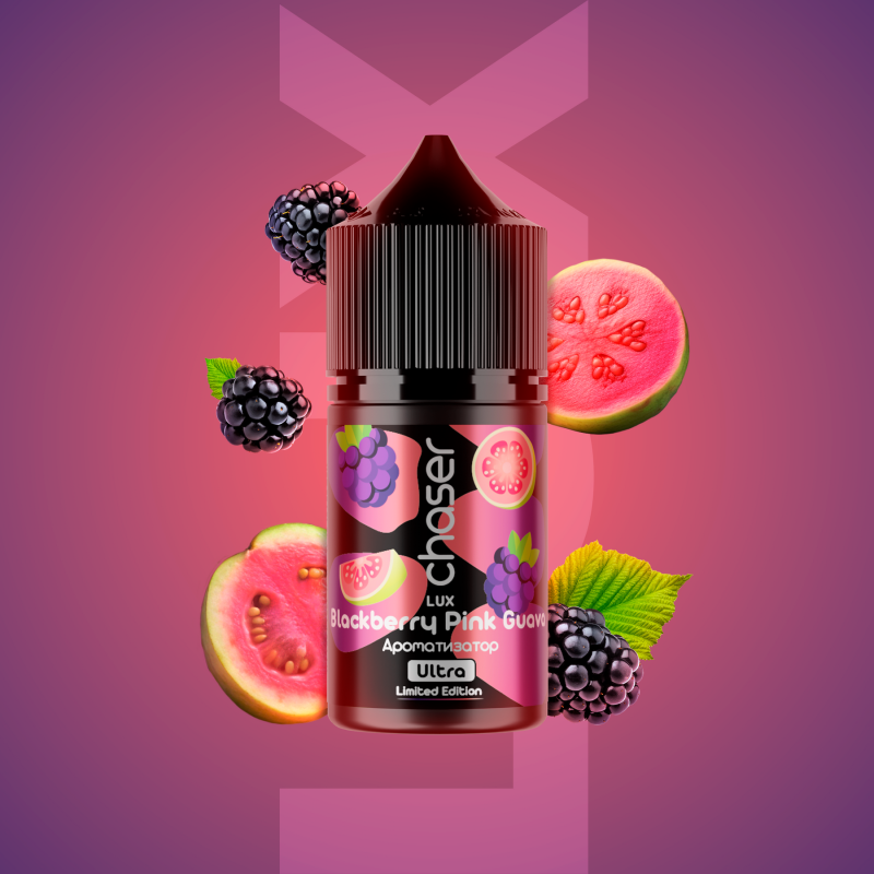 Набір Chaser LUX Blackberry Pink Guava