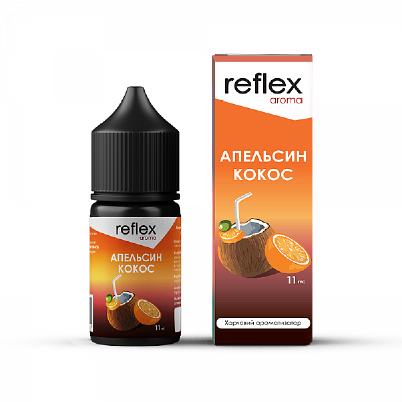 Набір Reflex Апельсин Кокос