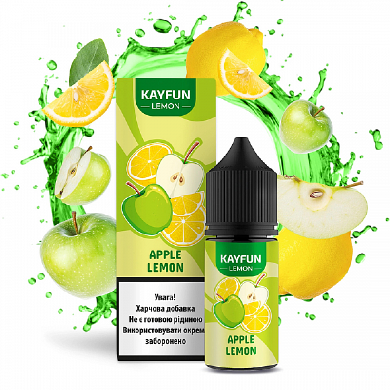 Набір Kayfun Apple Lemon (Яблуко, лимон) 30мл 50мг