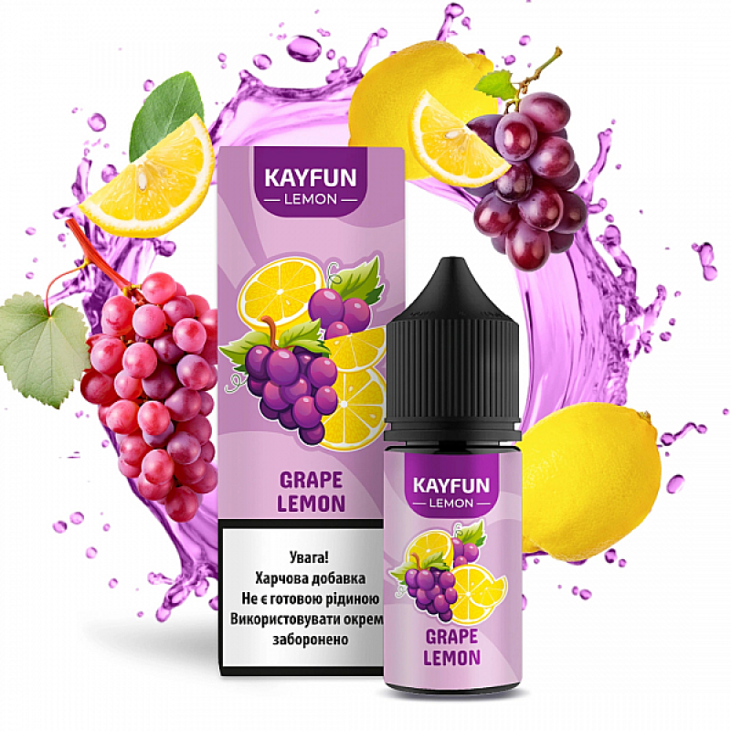 Набір Kayfun Grape Lemon (Виноград, лимон)