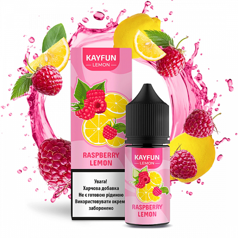 Набір Kayfun Raspberry Lemon (Малина, лимон)