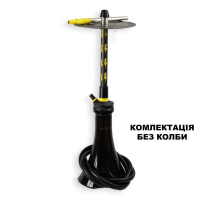 Кальян Replica Misha Yellow