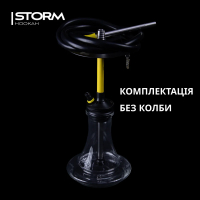 Кальян Replica Misha Small Yellow