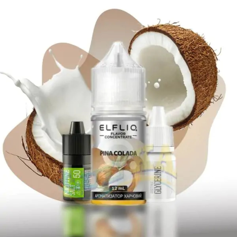 Набір ELFLIQ Pina Colada