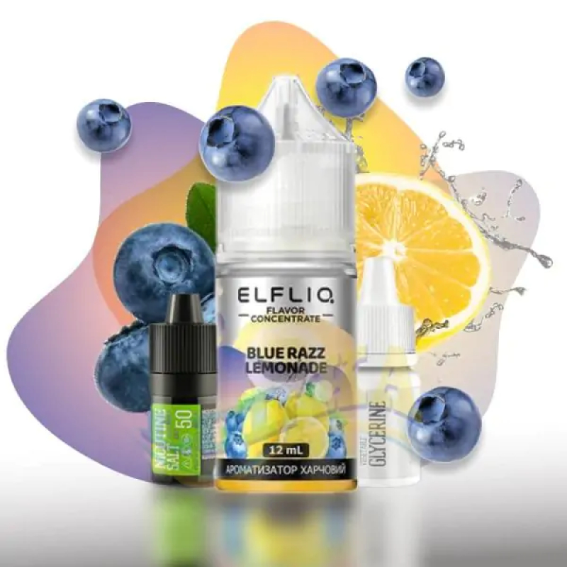 Набір ELFLIQ Blue Razz Lemonade
