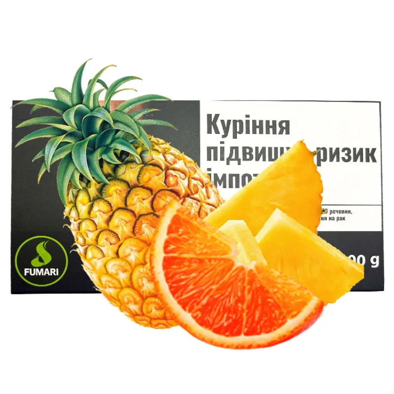 Тютюн Fumari Ананас Апельсин 100г