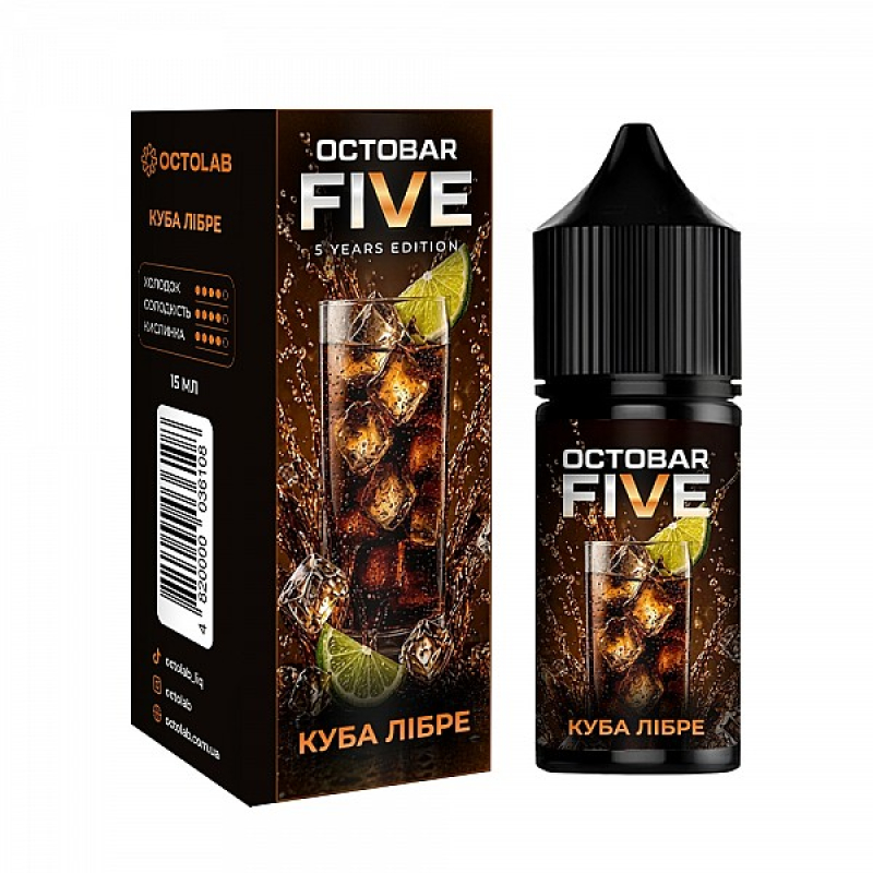 Набір Octobar Five Cuba Libre (Куба Лібре)
