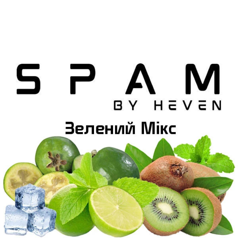 Тютюн Spam Grn Mix (Зелений мікс) 40г