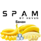 Тютюн Spam Bnana (Банан) 40г